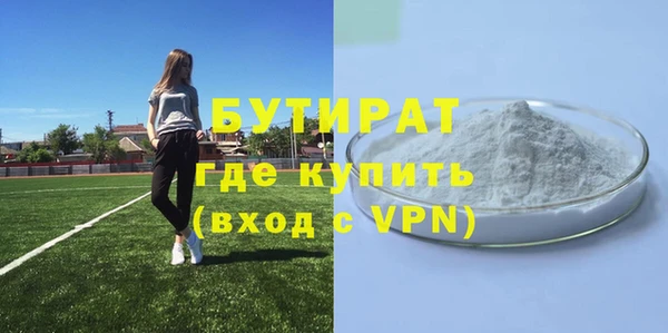 герыч Наволоки