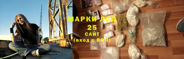ECSTASY Навашино