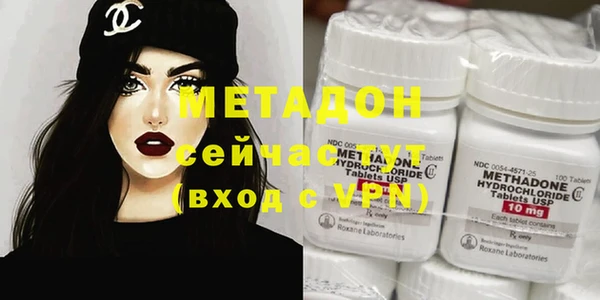 стаф Надым