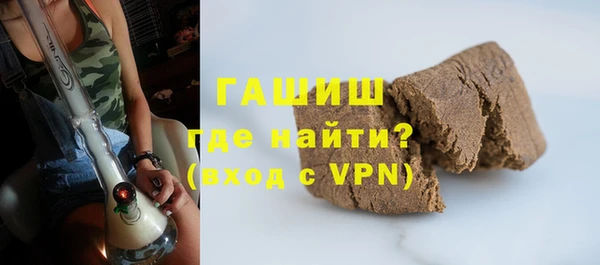 ECSTASY Навашино