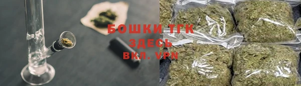 ECSTASY Навашино