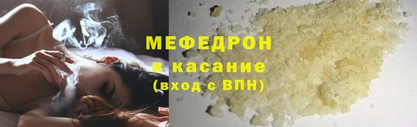 герыч Наволоки