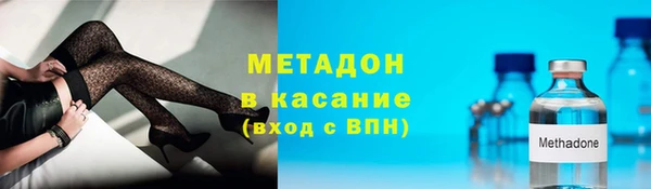 стаф Надым