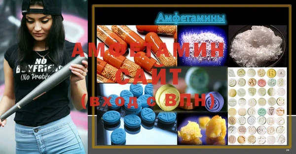 герыч Наволоки