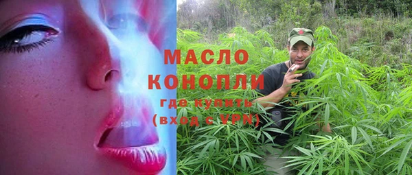 стаф Надым
