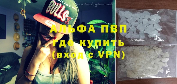герыч Наволоки