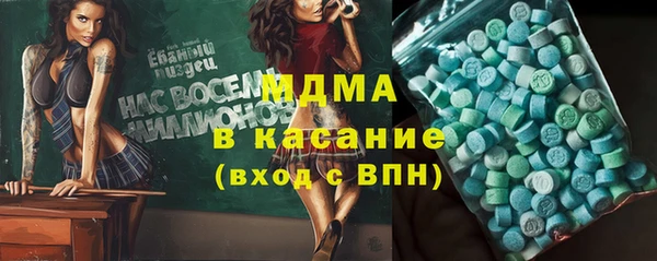кокаин VHQ Кущёвская