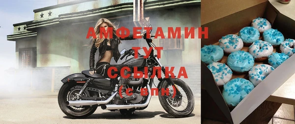 герыч Наволоки