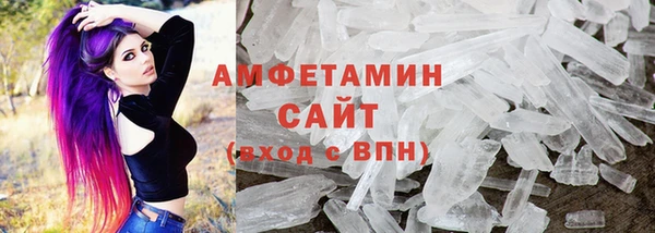 герыч Наволоки