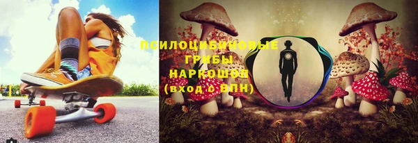 герыч Наволоки