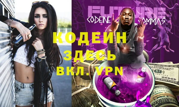 стаф Надым
